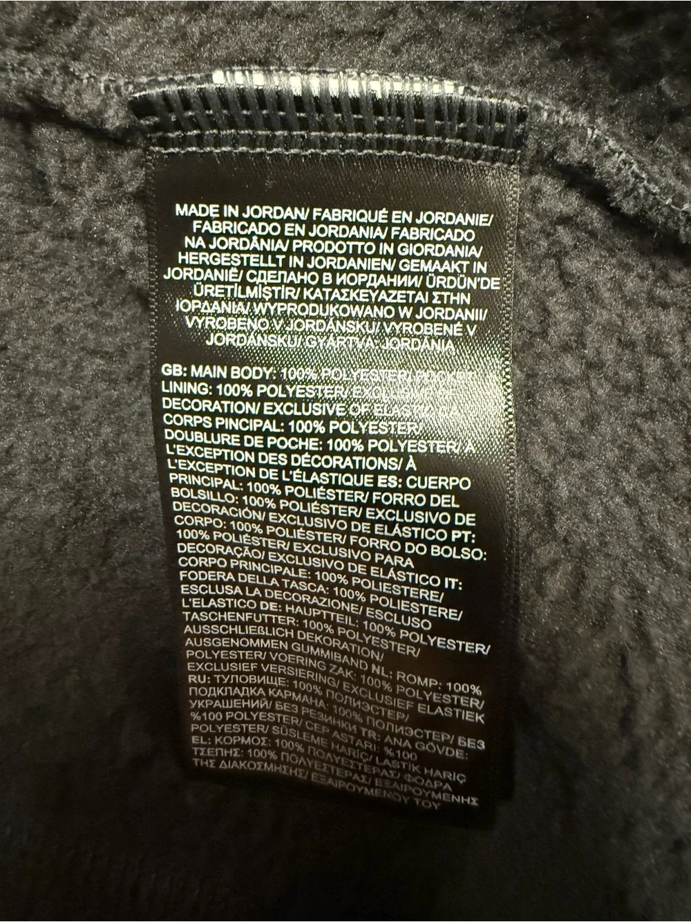 The North Face Mens Tsillan Full Zip Jacket, Dark Grey Heather XL NWT